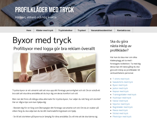 en/Profilbyxor screenshot