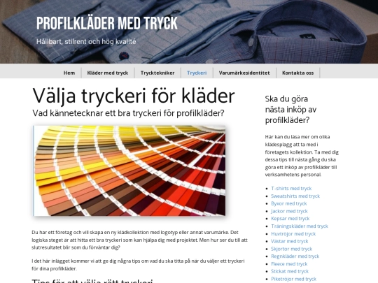 en/Tryckeri screenshot