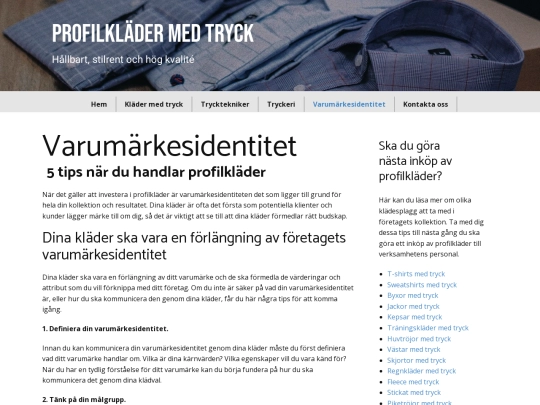 en/Varumärkesidentitet screenshot