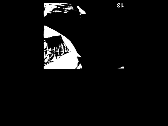 nacrotist/aroma screenshot