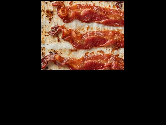 thisisahint/bacon screenshot
