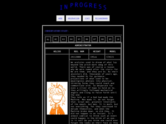 staff screenshot
