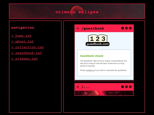 guestbook screenshot
