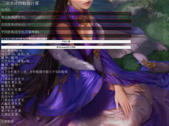 1 screenshot