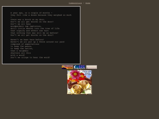 commonplace/lyrics screenshot