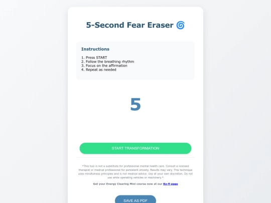 5secfeareraser screenshot