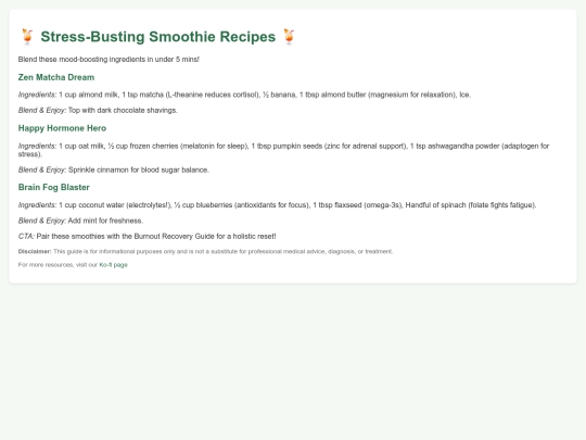 stressbustingdashboard/stressbustingsmoothierecipes screenshot