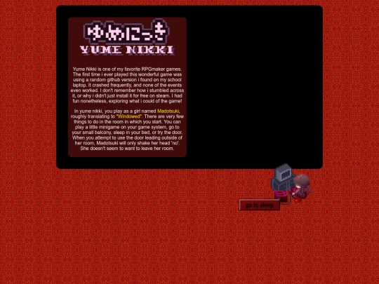 shrines/yumenikki screenshot