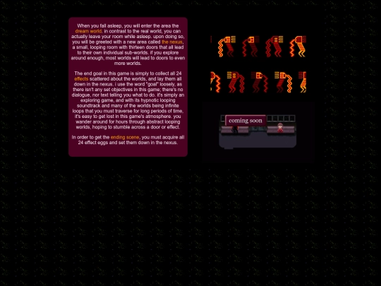 shrines/yumenikki1 screenshot
