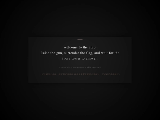main screenshot