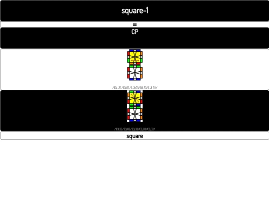 cp screenshot