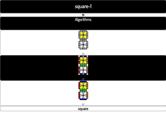 sq1 screenshot