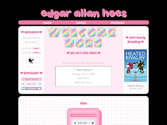 test screenshot