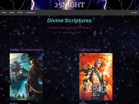 DivineScriptures screenshot