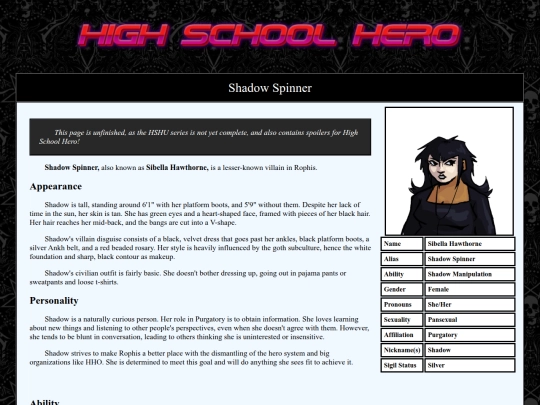 Shadow screenshot