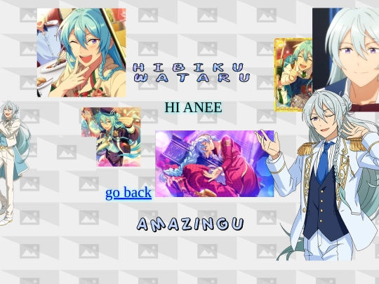 wataru screenshot