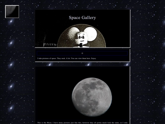 space_gallery screenshot
