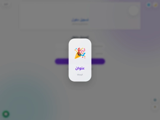 Mr.mohamedsaad/elsaad_optimized (1) screenshot