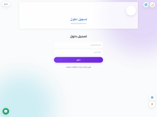 Mr.mohamedsaad/elsaad_optimized__1_ (1) screenshot