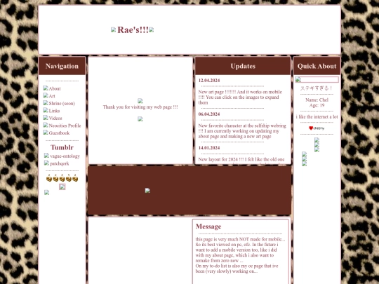 fashion_site/frontpage screenshot