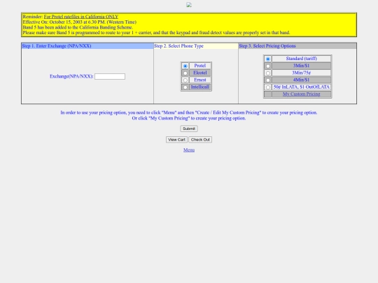 ratefiles/lookup_unmem1-new screenshot