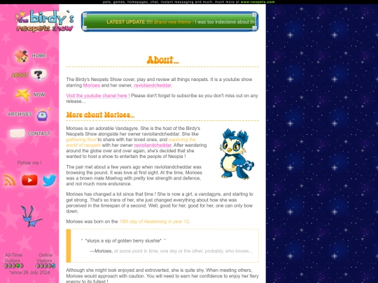 about screenshot