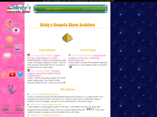 archives screenshot