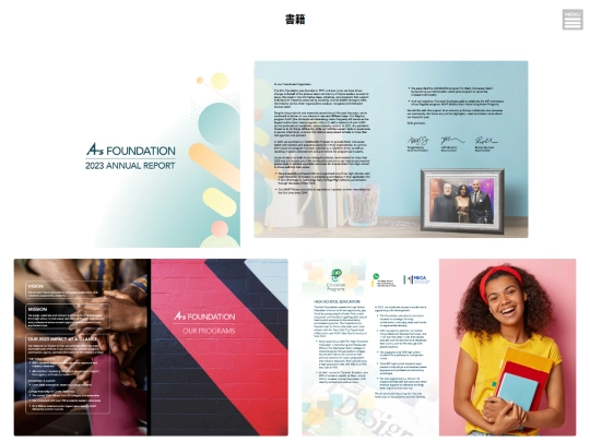 htmls/booklet_c screenshot