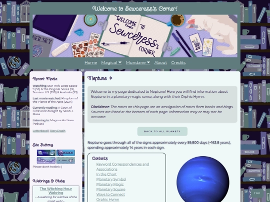magic/planets/neptune screenshot