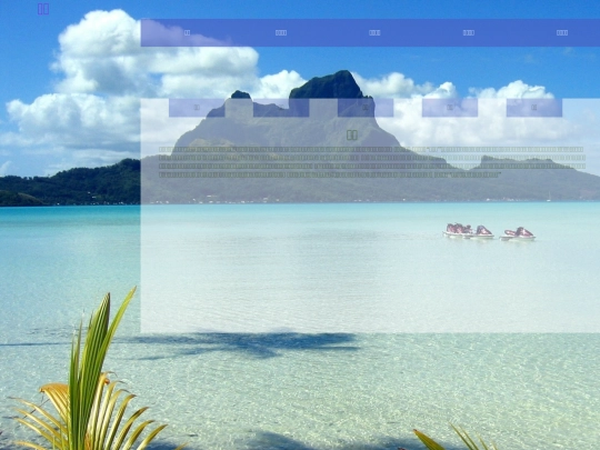 content screenshot