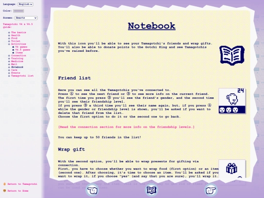 en/tmgc/cone4/libr screenshot