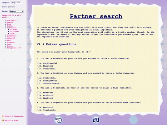 en/tmgc/cone4/love screenshot