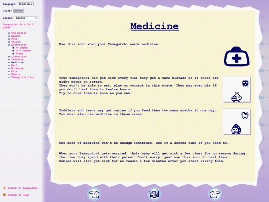 en/tmgc/cone4/med screenshot