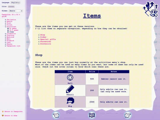 en/tmgc/cone4/objetos screenshot