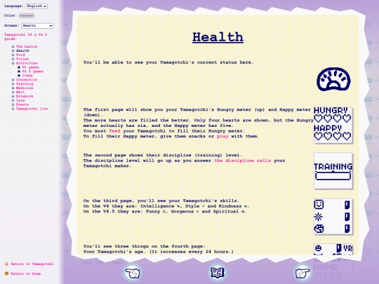 en/tmgc/cone4/salud screenshot