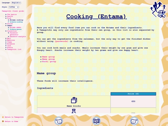 en/tmgc/entama/ecocina screenshot