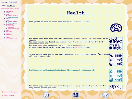en/tmgc/entama/salud screenshot