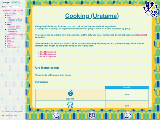 en/tmgc/entama/ucocina screenshot