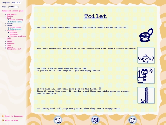 en/tmgc/entama/wc screenshot