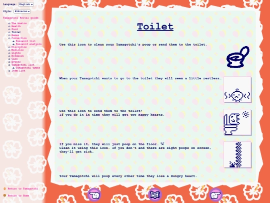 en/tmgc/ktama/wc screenshot