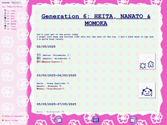 en/tmgc/ktmLog/gen06 screenshot