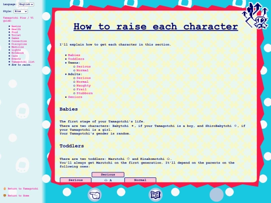en/tmgc/plus/criar screenshot