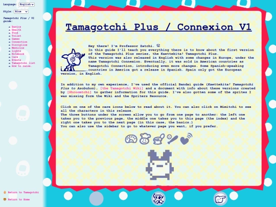 en/tmgc/plus screenshot