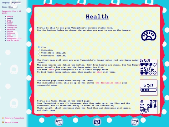 en/tmgc/plus/salud screenshot