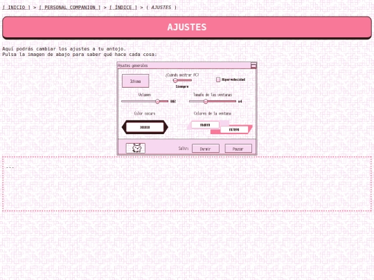 es/pcpc/guide/settings screenshot