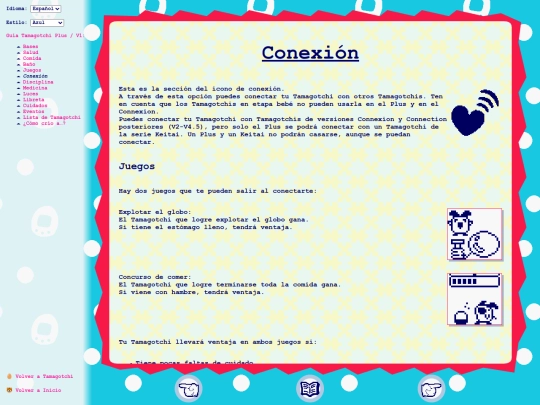 es/tmgc/plus/cone screenshot