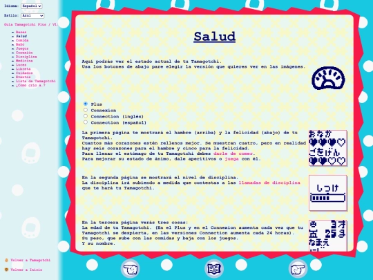 es/tmgc/plus/salud screenshot