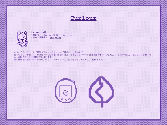ja screenshot