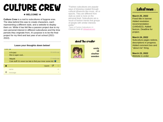 Pages/Main screenshot