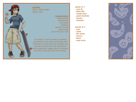 Pages/Skater screenshot